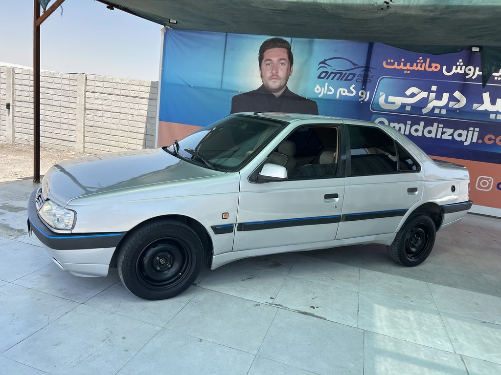 تصویر 2