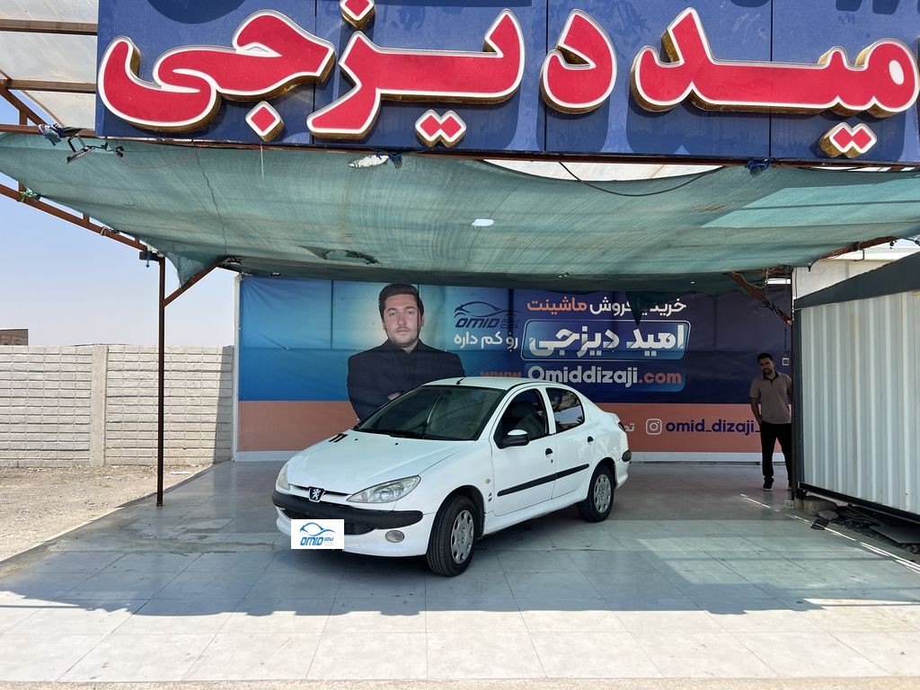 206 v20مدل 90 - تصویر 1