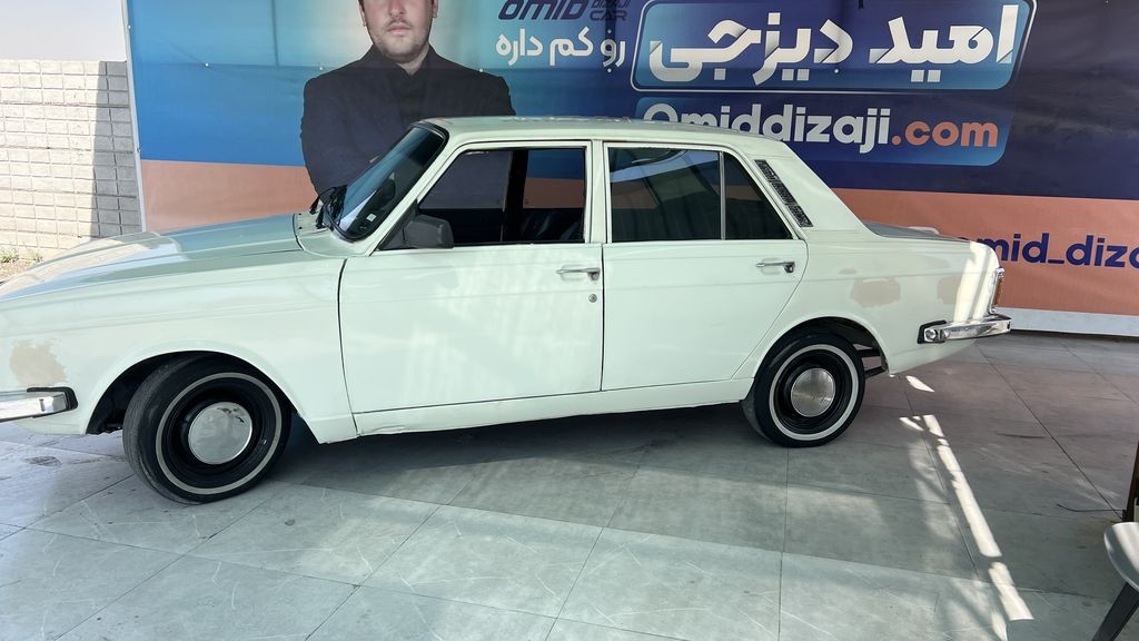 تصویر 3