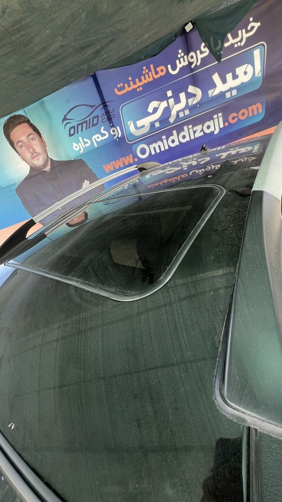 تصویر 9