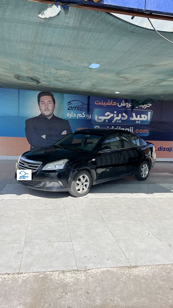 mvm 550اتومات مدل 94 - تصویر 1