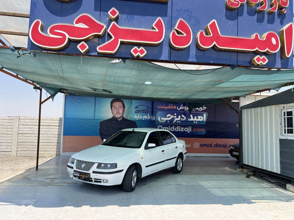 سمند موتور ملی مدل 93 - تصویر 1