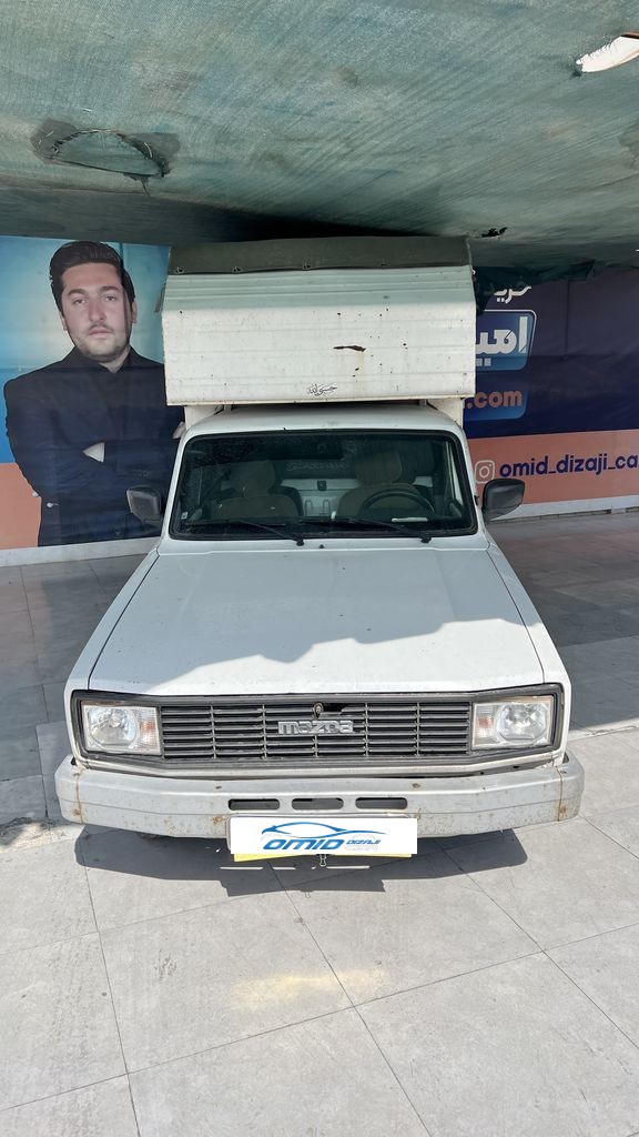 تصویر 8