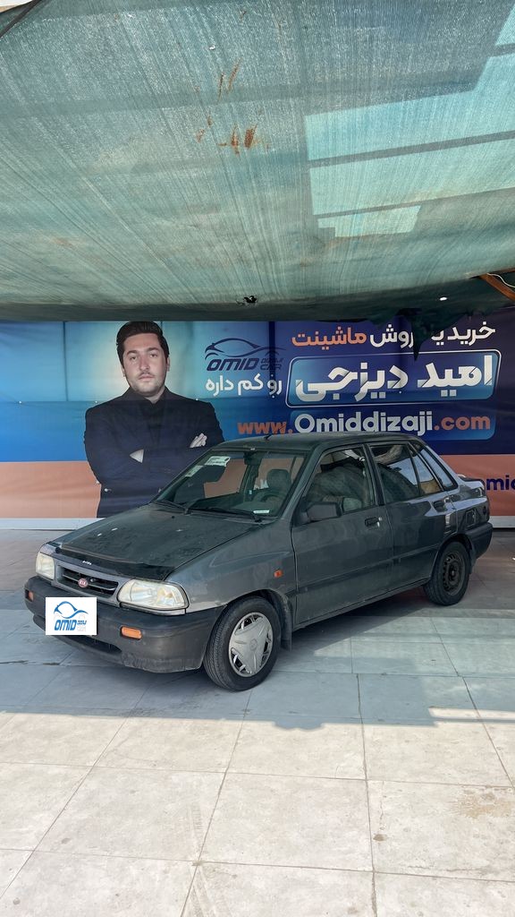 پراید مدل 88 فرمان هیدرولیک - تصویر 1