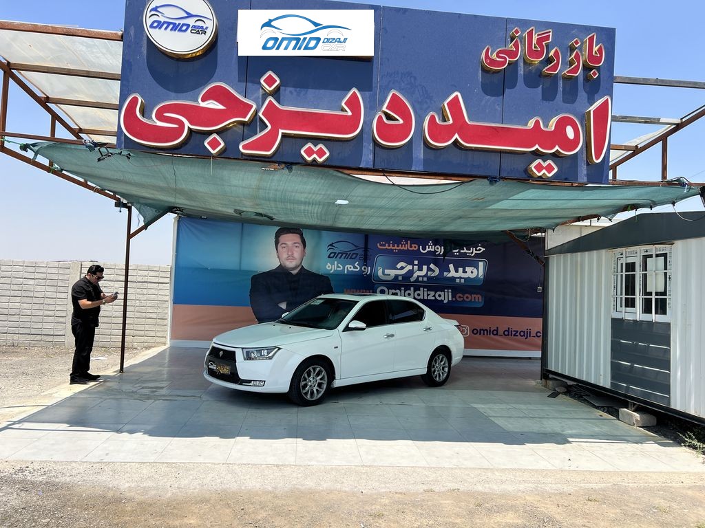 دنا پلاس 1402 اتومات توربو - تصویر 1
