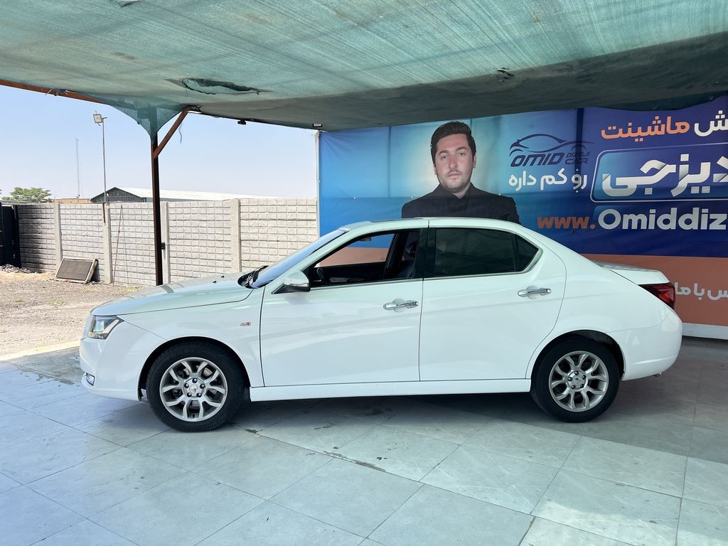 تصویر 7