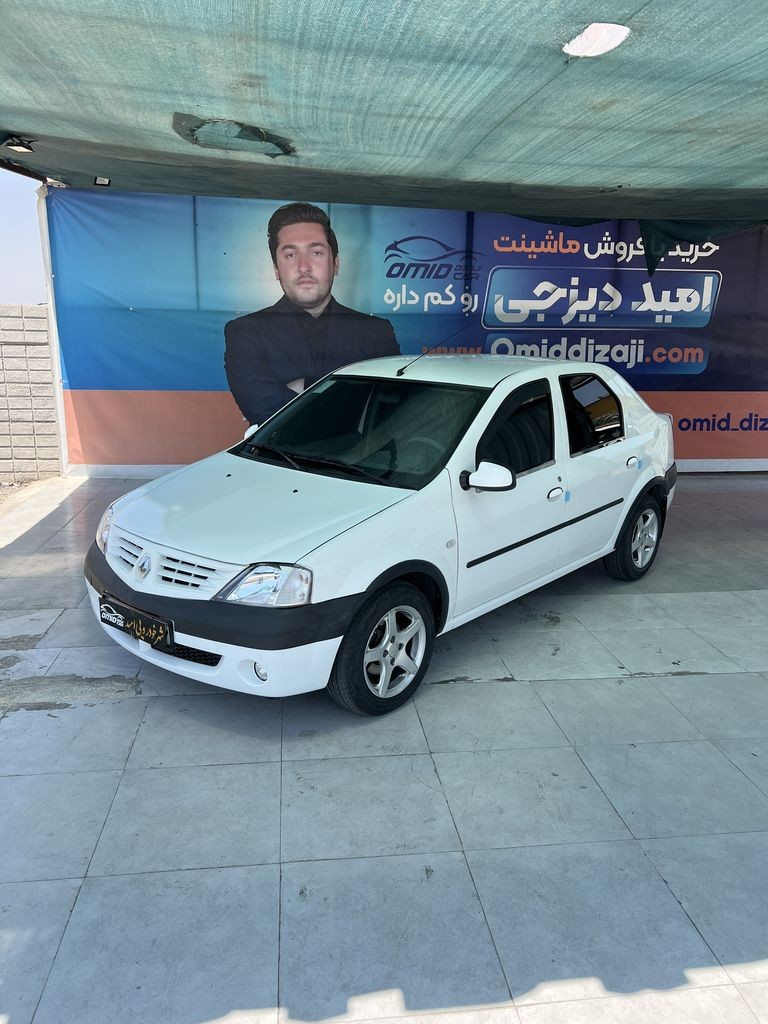 تندر 90 اتومات فول مدل 95 - تصویر 1