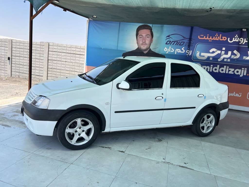 تصویر 2
