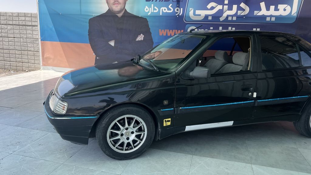تصویر 2