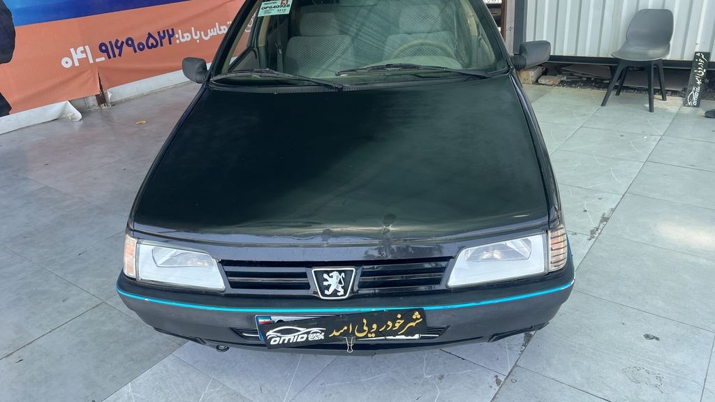 تصویر 5