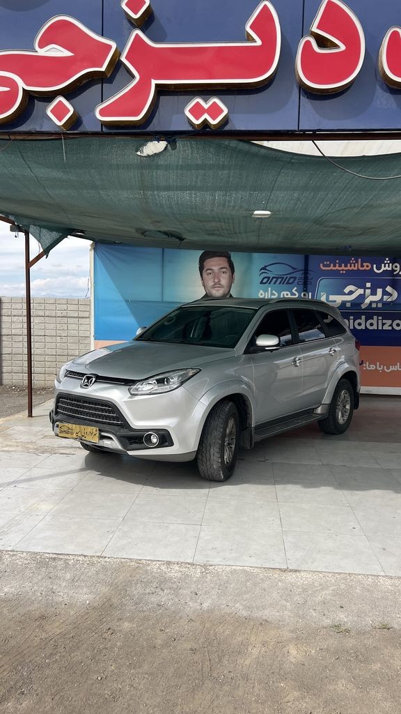 jmc  س 350 مدل 1402 - تصویر 1