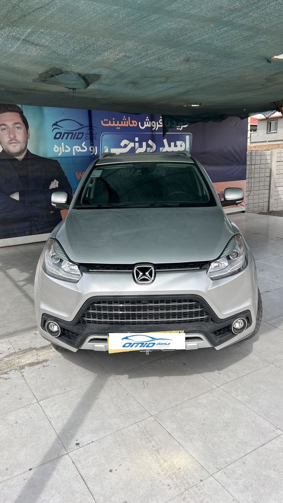 تصویر 7
