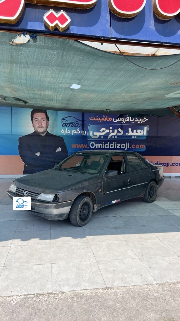 روا دوگانه بیرون مدل 85 - تصویر 1