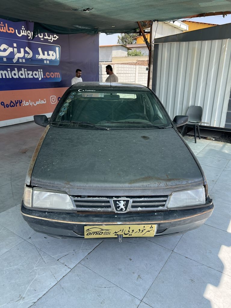 تصویر 8