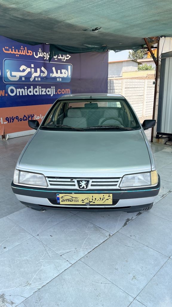 تصویر 3