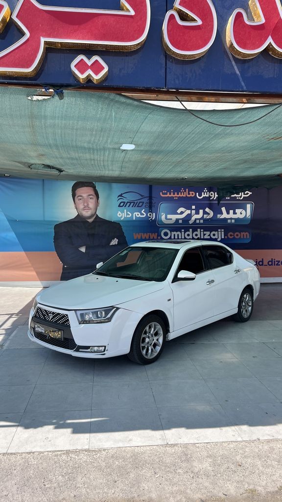 دنا اتومات مدل 1401 اعلامی مالک - تصویر 1