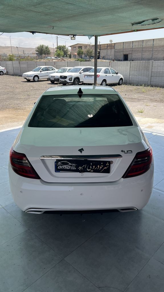 تصویر 6