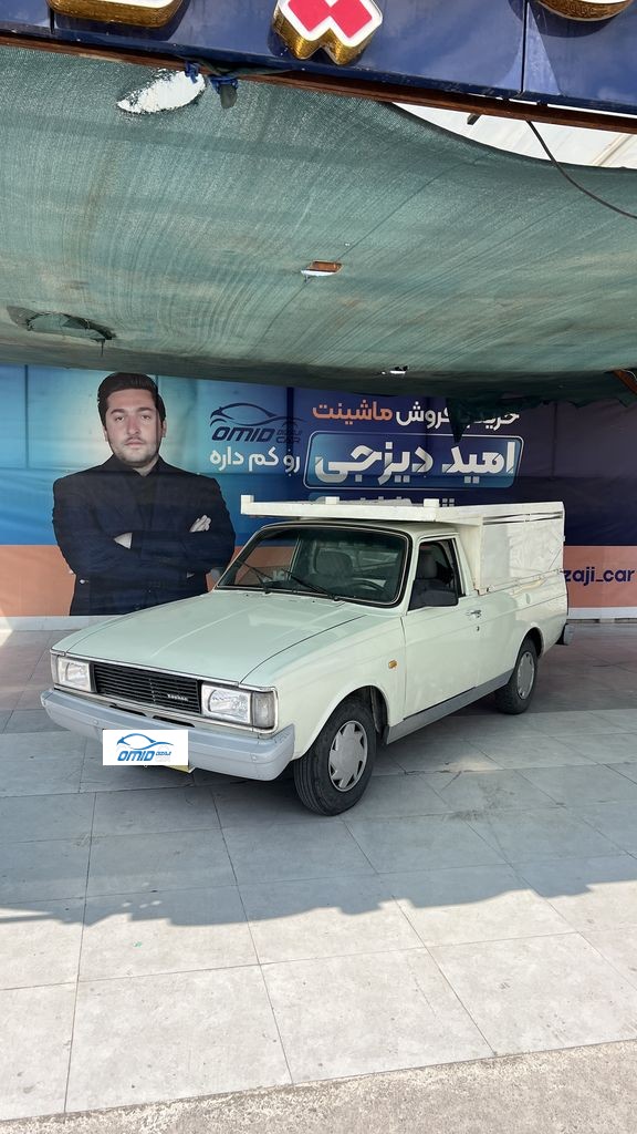 پیکان وانت تک سوز مدل ۹۲ - تصویر 1