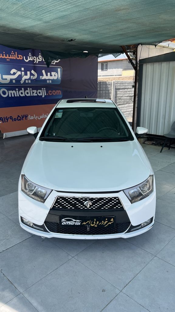تصویر 9