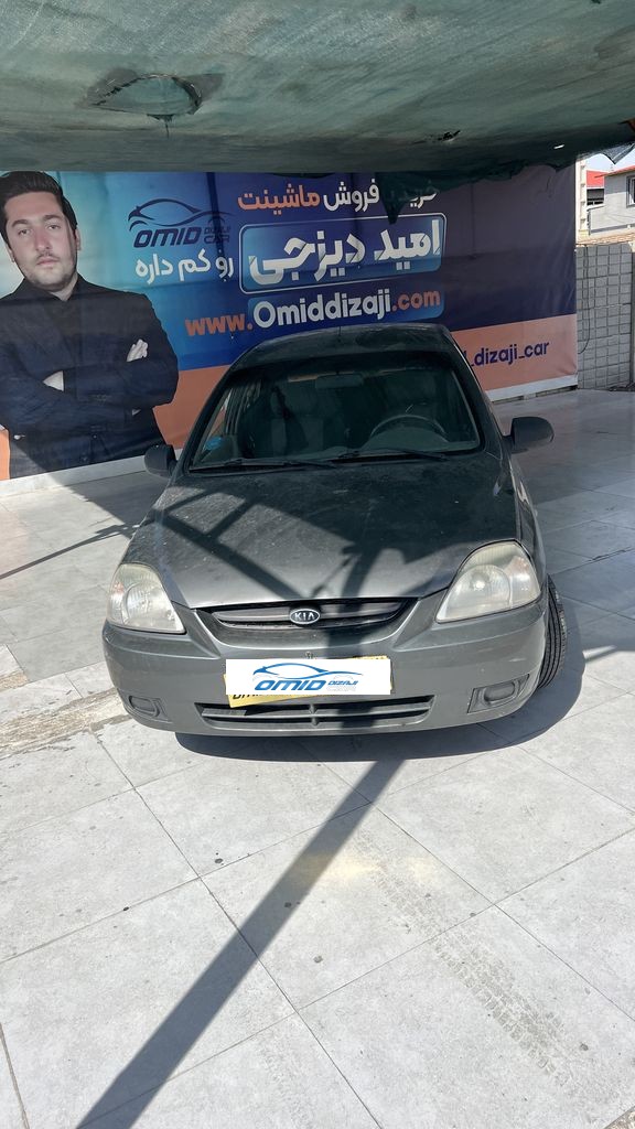 تصویر 3