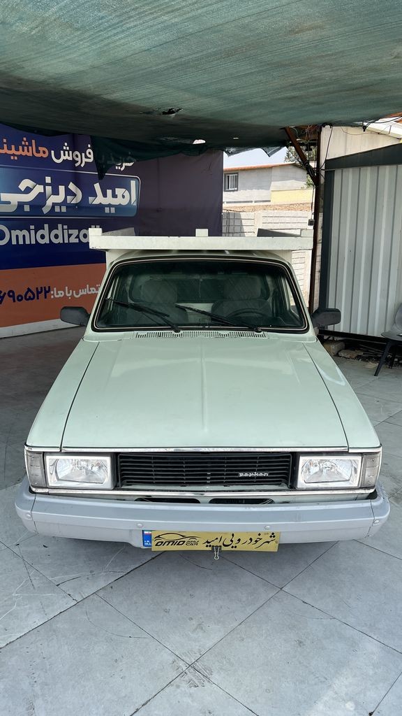 تصویر 6