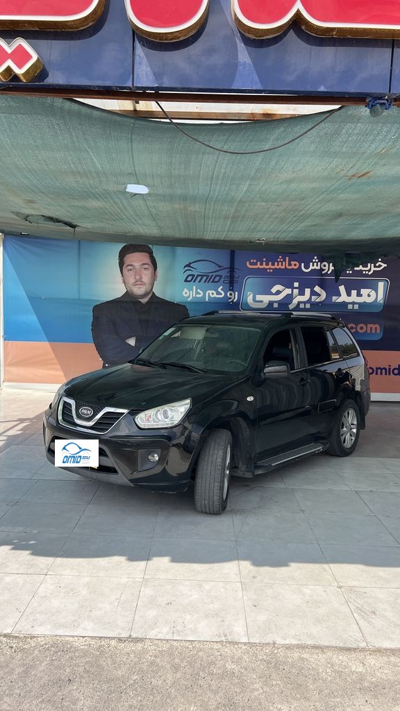 mvm x33اتومات وسط اتاق مدل 95 - تصویر 1
