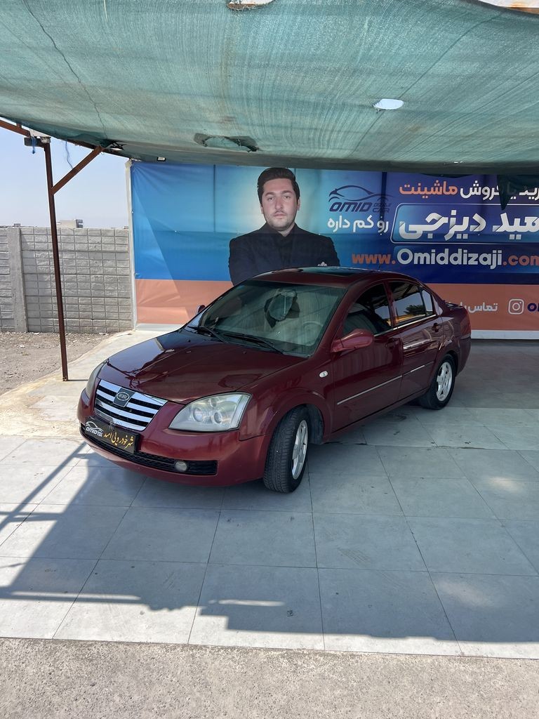 530 مدل 91 - تصویر 1