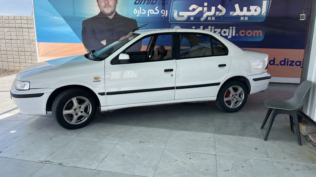 تصویر 2