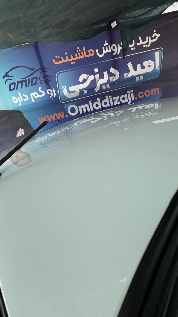 تصویر 6