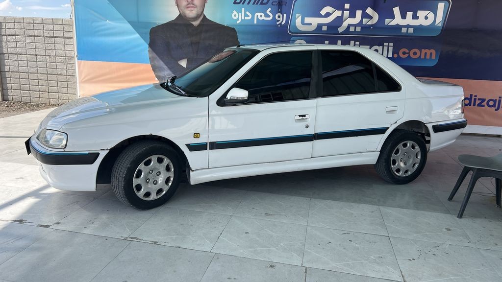 تصویر 2