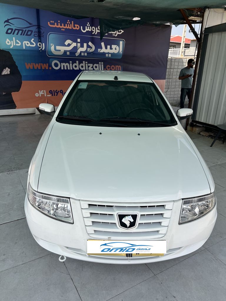 تصویر 9