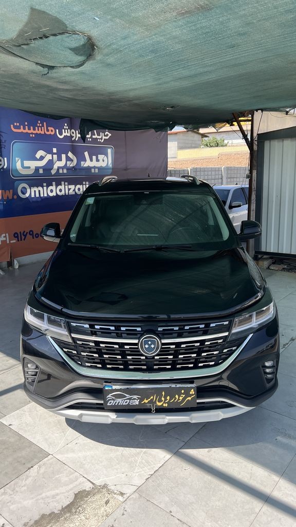 تصویر 9