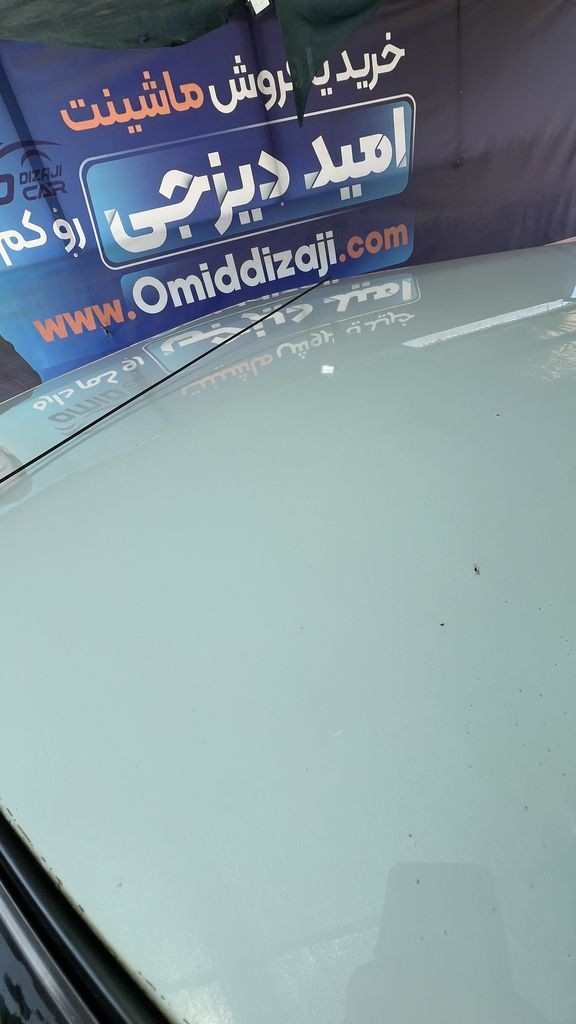 تصویر 10