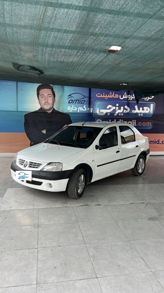 تندر 90 e2مدل 96 - تصویر 1