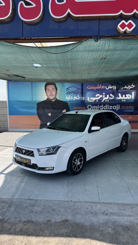 دنا تیپ 2 مدل 94 - تصویر 1