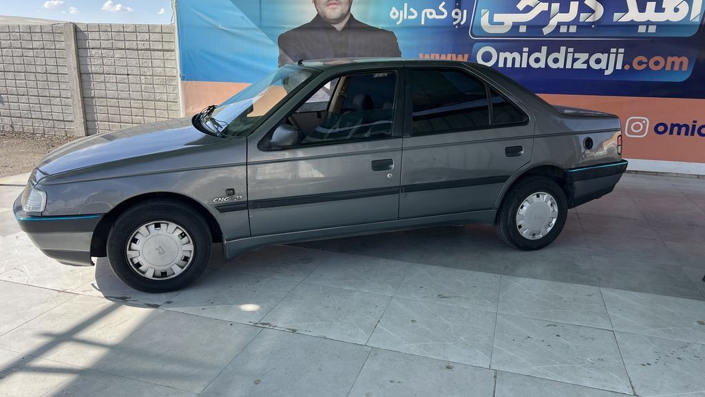 تصویر 2
