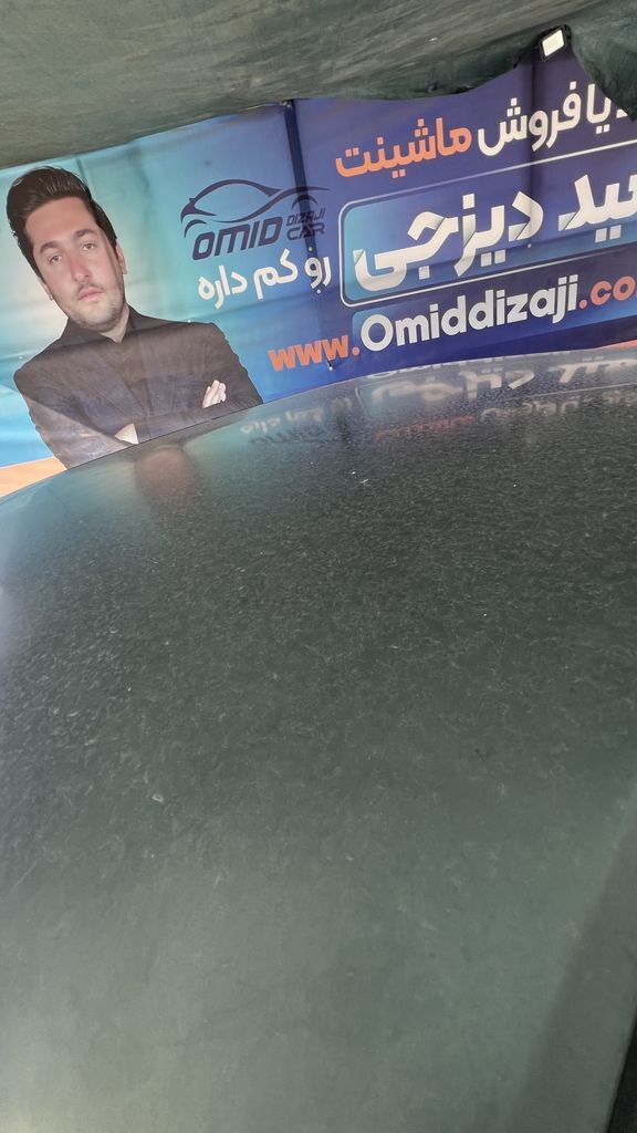 تصویر 9