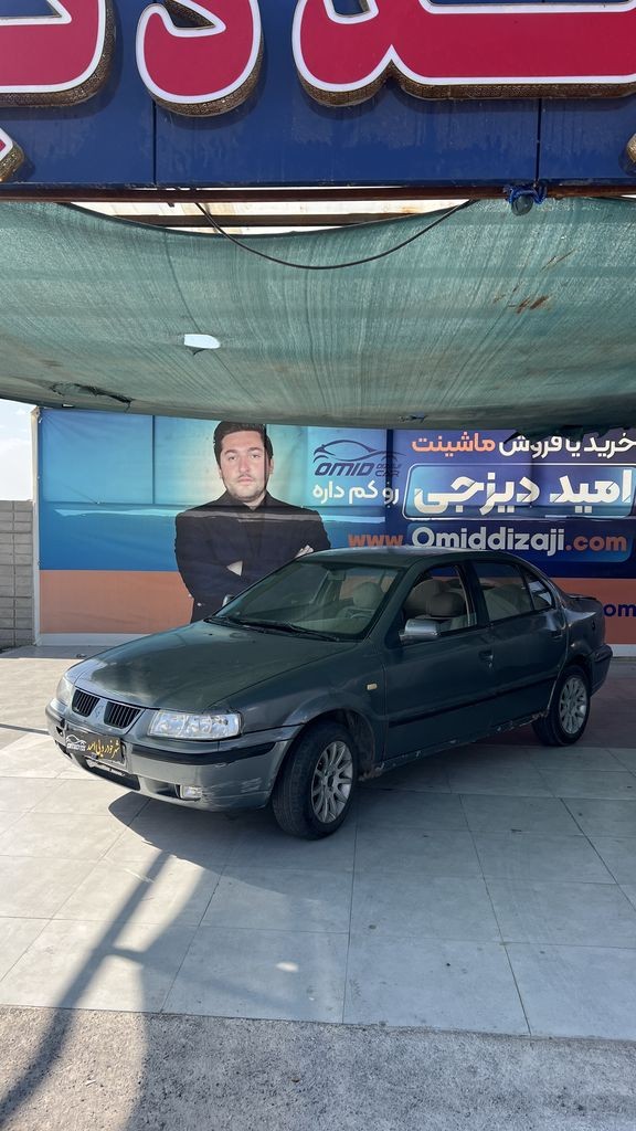 سمند x7 دوگانه بیرون مدل 85 - تصویر 1
