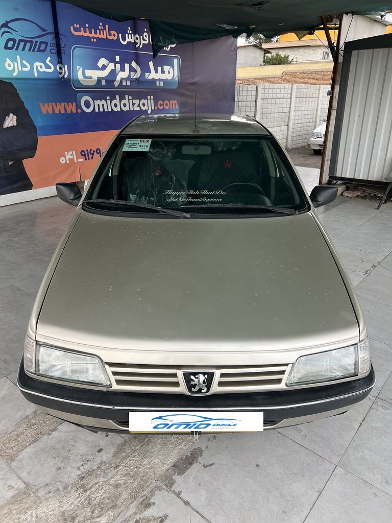تصویر 9