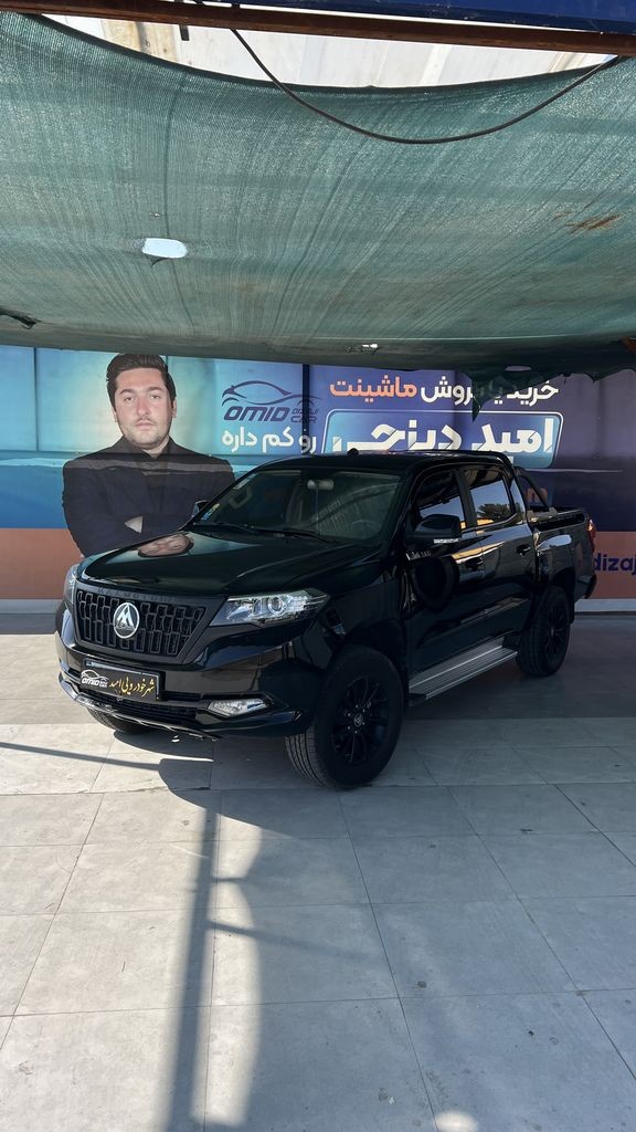 کلوت اتومات مدل 1402 بی رنگ - تصویر 1