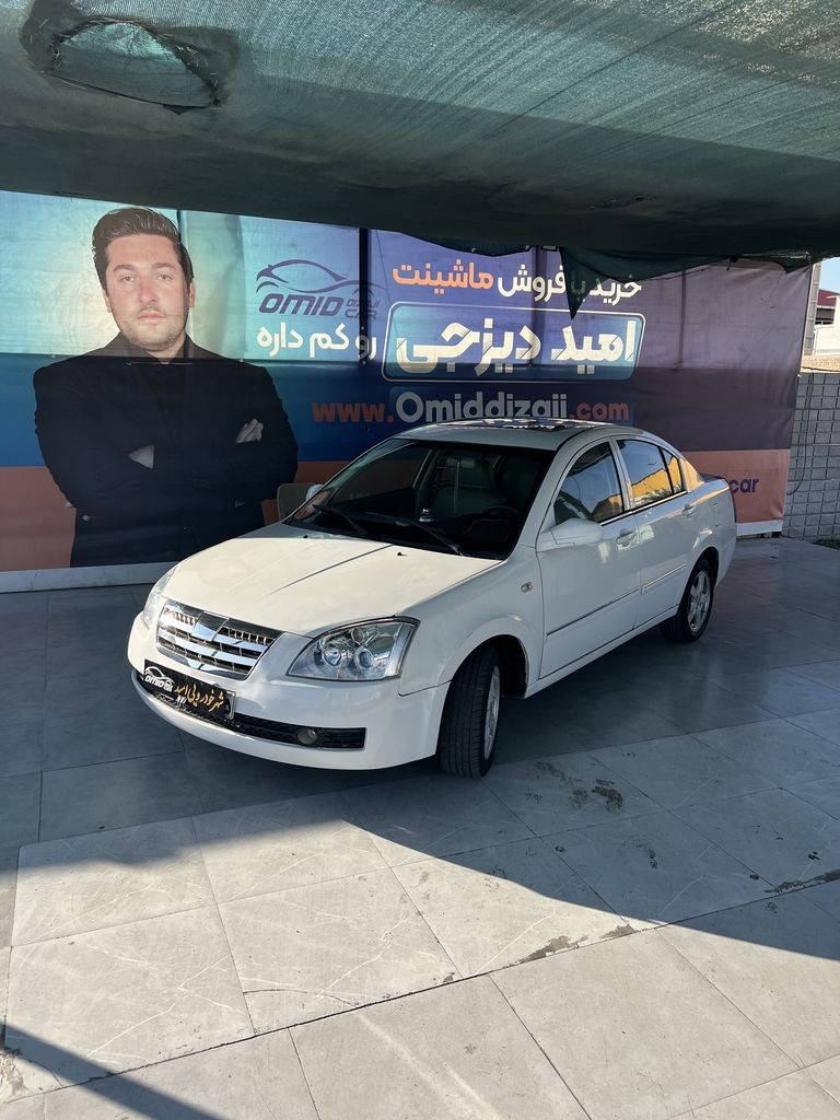 ام وی ام 530 مدل 90 - تصویر 1