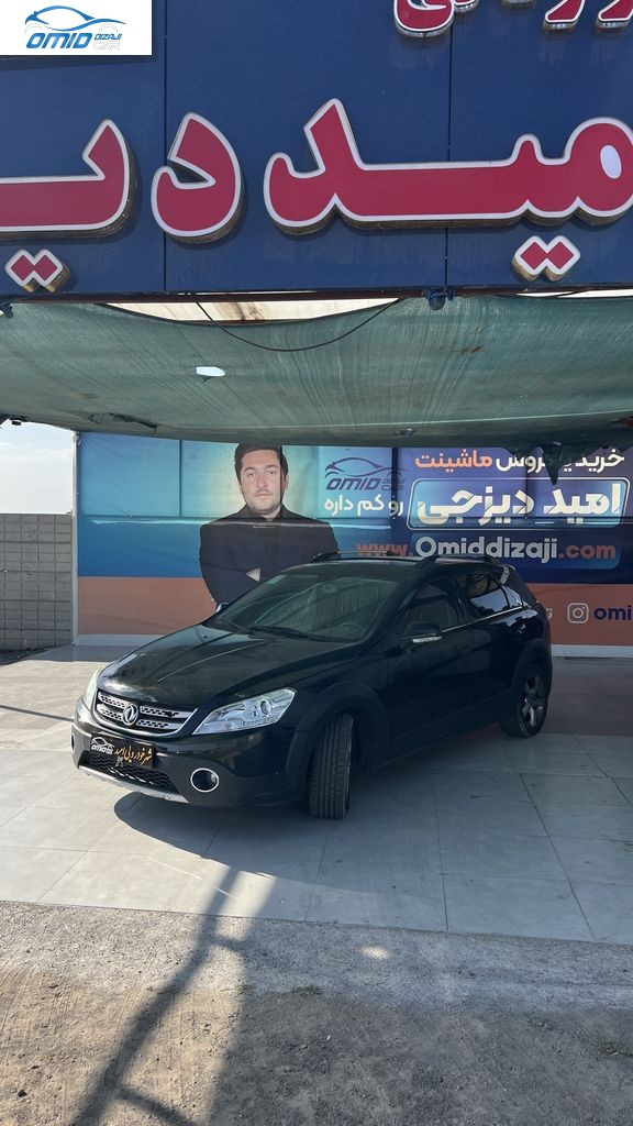 h30 کراس مدل 97 - تصویر 1