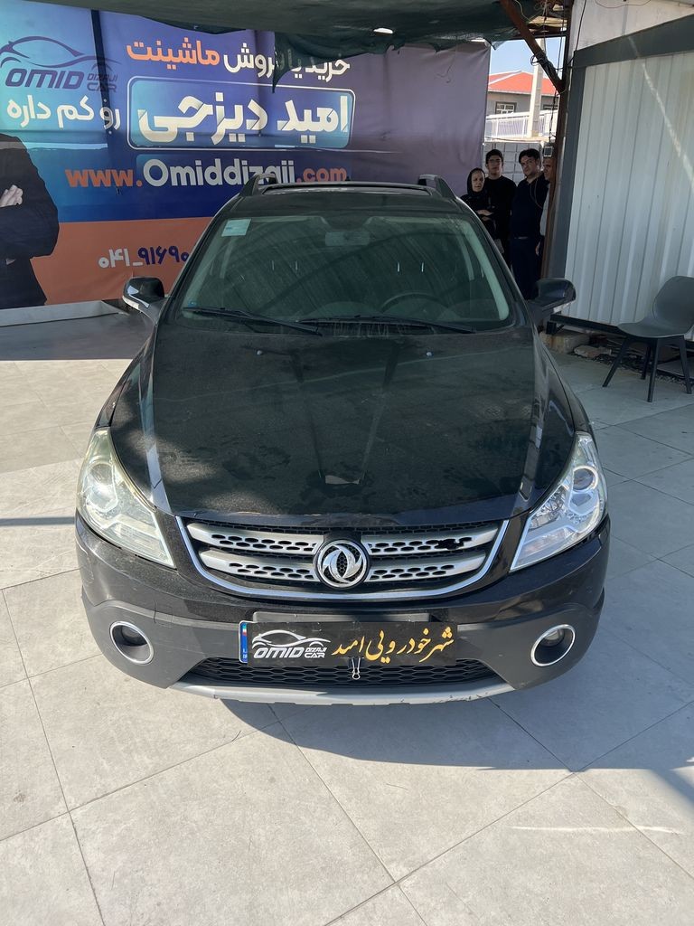 تصویر 13