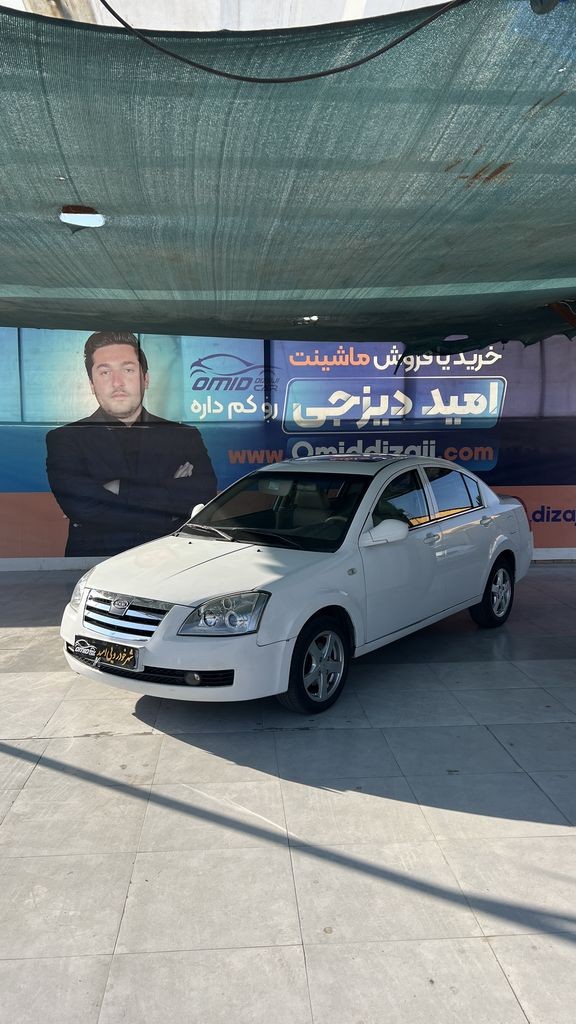 mvm 530 مدل 91 - تصویر 1