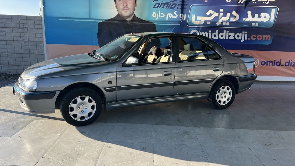 تصویر 2