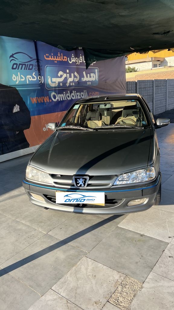 تصویر 8