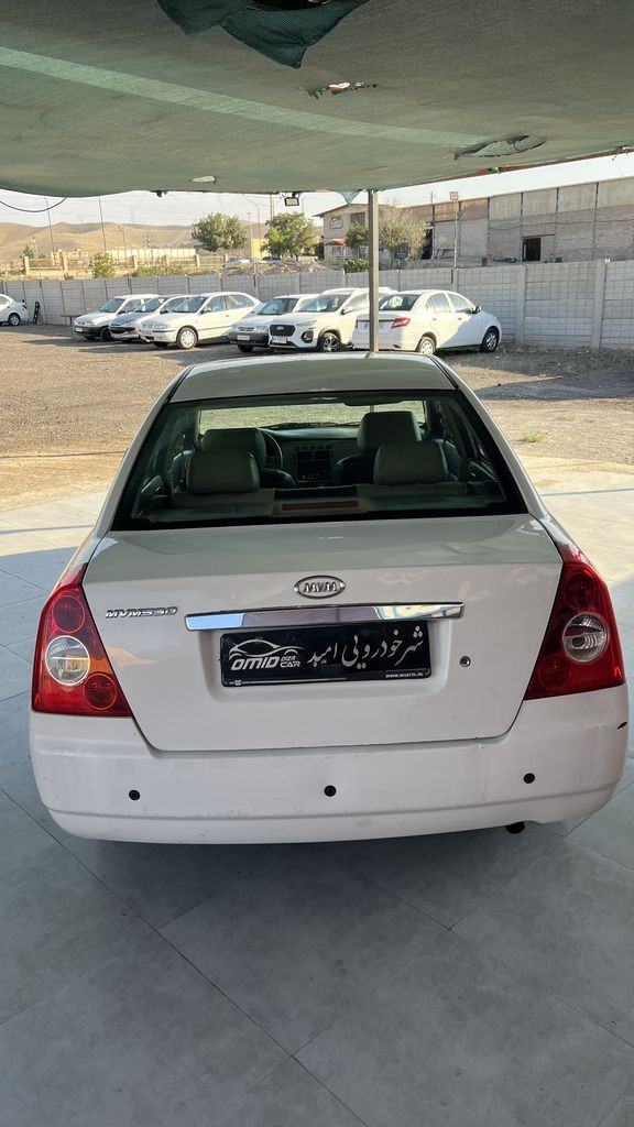 تصویر 7