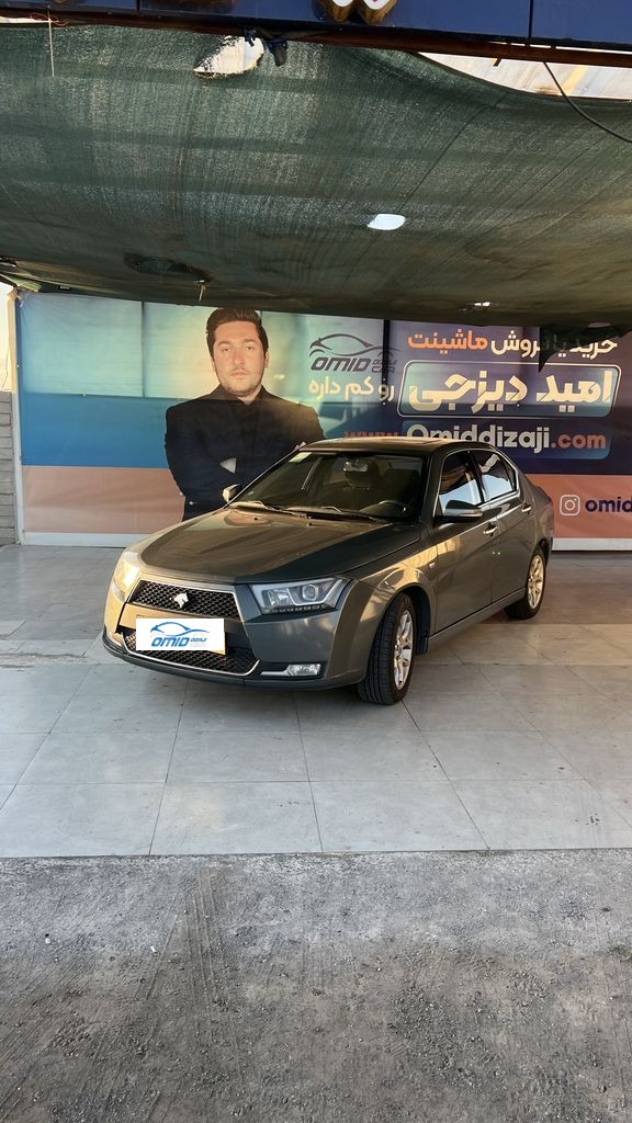 دنا اتومات مدل 1400 - تصویر 1