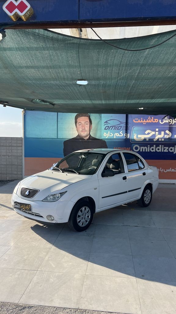 تیبا 1 مدل 1400 - تصویر 1