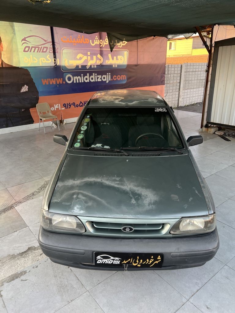 تصویر 7